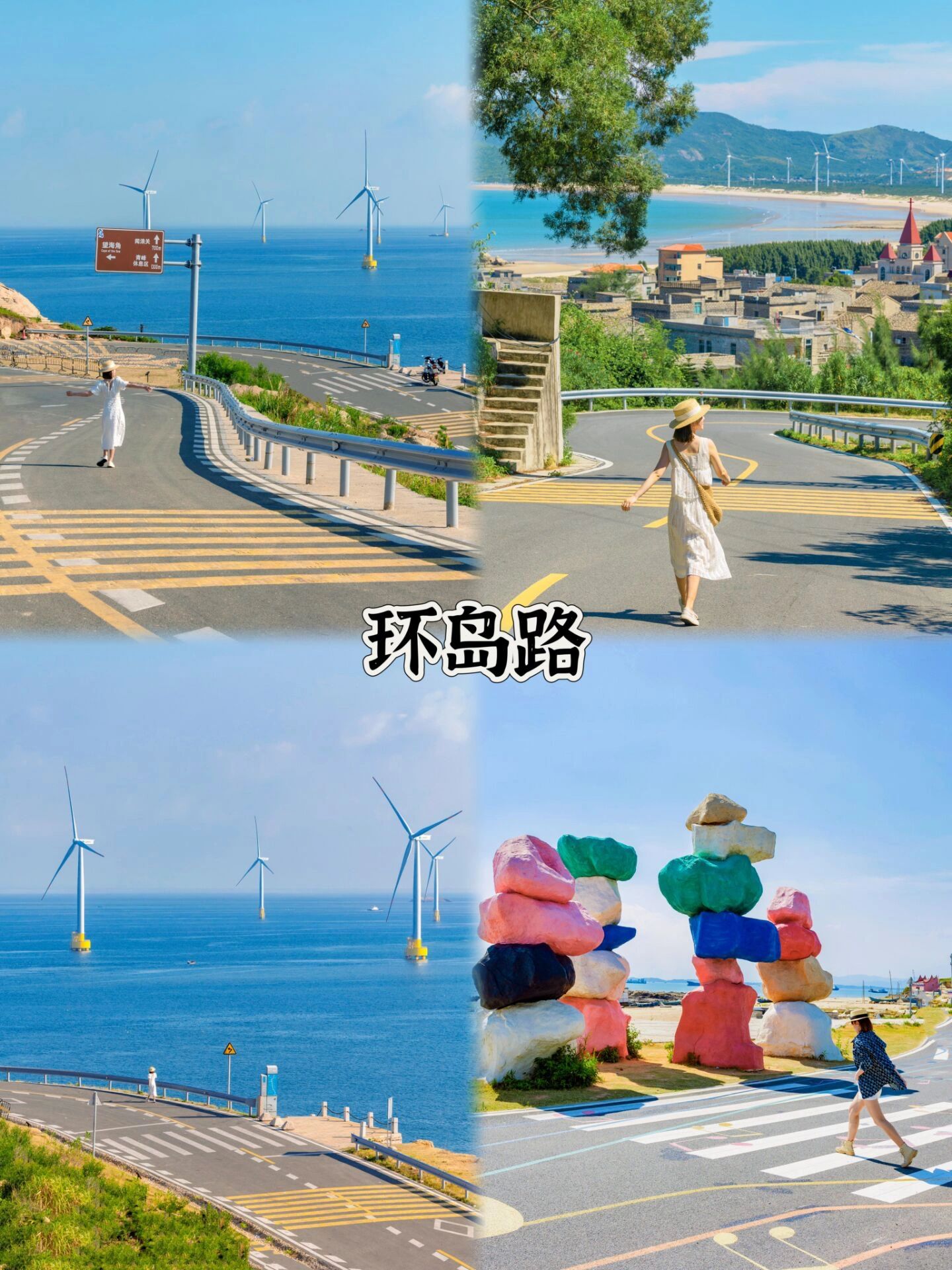 厦门亲子游，五天四夜超详细攻略分享