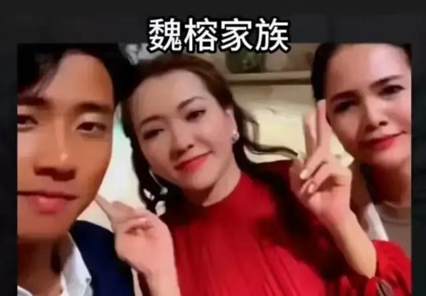 据报道，魏荣家族涉嫌将一万多名电诈人员转移到缅甸的万海镇，给当地带来了巨大的负面