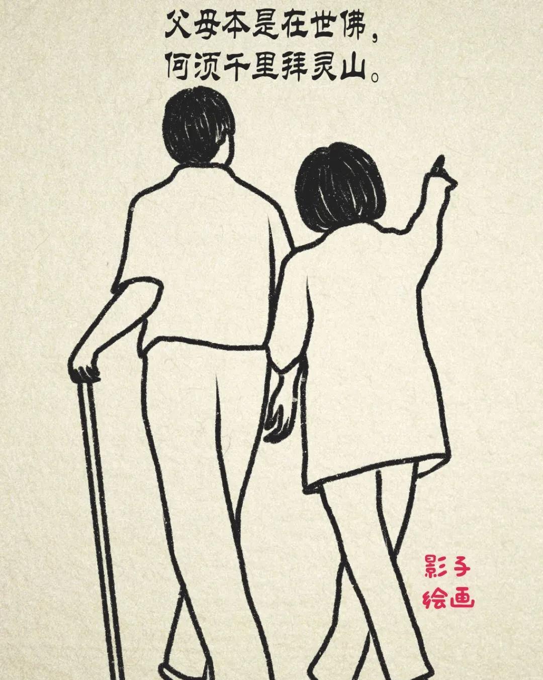 中国式父母的焦虑：
初中时，怕考不上高中；
高中时，怕考不上大学；
大学时，怕找