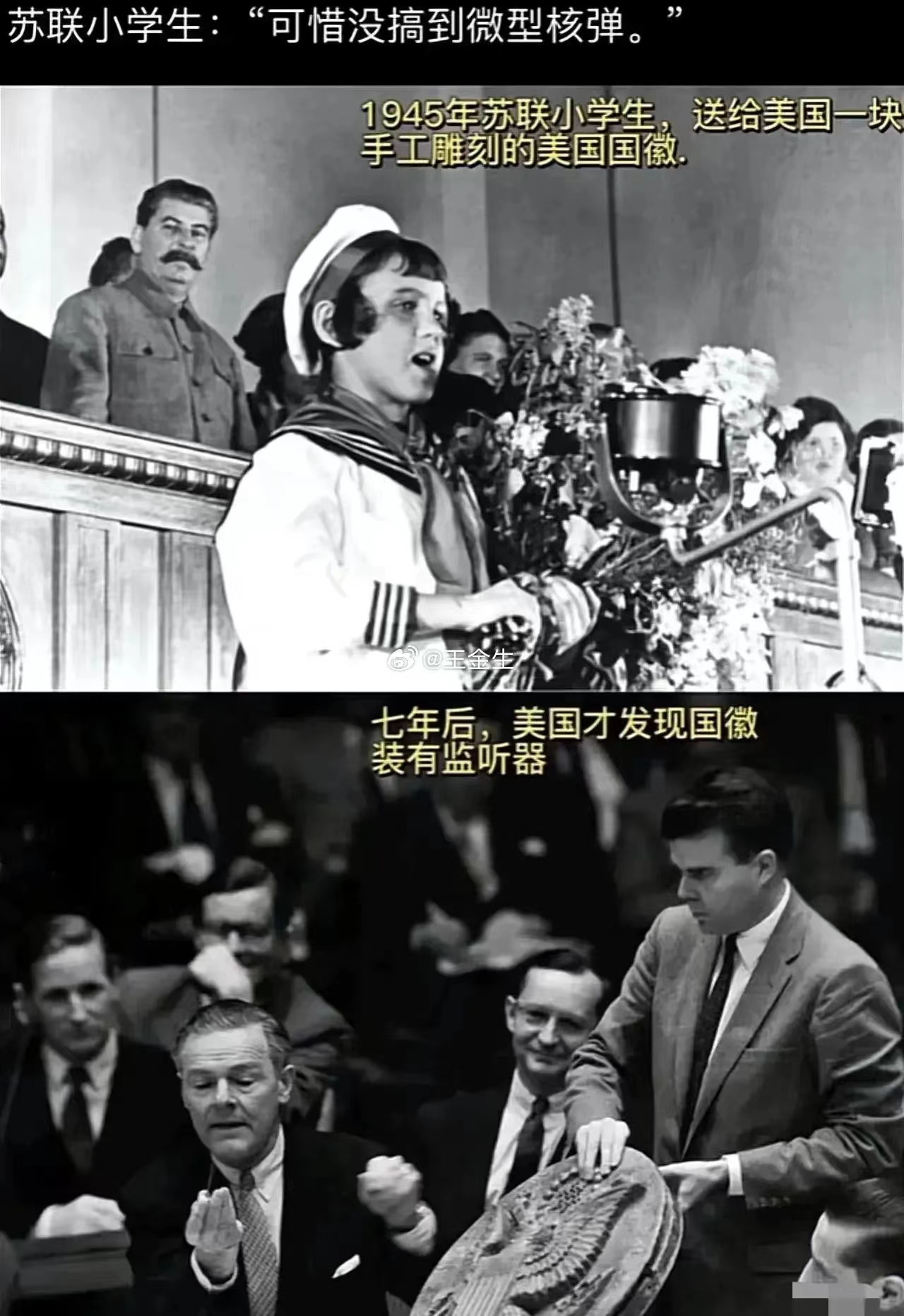 昨晚在游泳馆游泳休息时，全程目睹了一件蠢事。一位比较年轻的女士在浅水区练习游泳，
