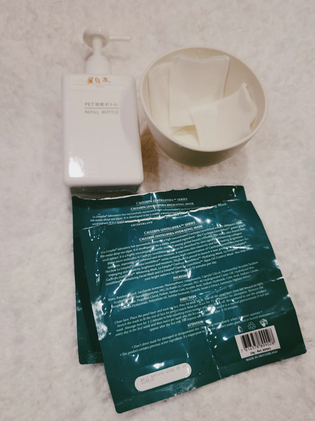 1+1=3废物利用 贴片面膜
每次贴片面膜用后还有很多精华，擦在身上有点粘，扔掉