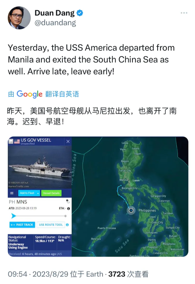 越南军事记者段当（Duan Dang）今天（8月29日）失望地写道：“昨天，美国