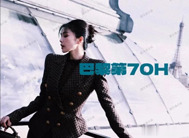 10.5文娱瓜：肖战杨紫龚俊白鹿罗晋李一桐林更新祝绪丹侯明昊艾米