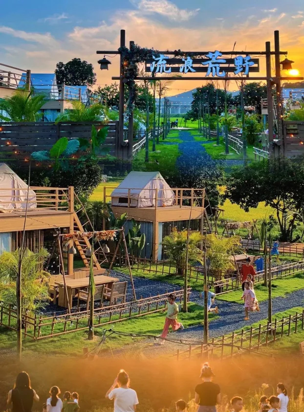 广州亲子遛娃|离闹市1h