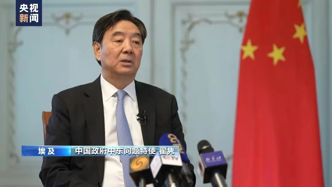 在巴以冲突问题上，国人应该有个思维底线，那就是中东特使所表明的中国立场:
坚定支