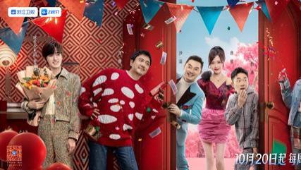 重磅回归！《王牌对王牌》第八季好友季震撼来袭