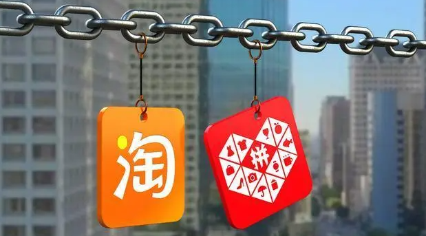 央视发声力挺！如果关停电商，我们能得到什么？
电商并非实体经济的破坏者，而是一个