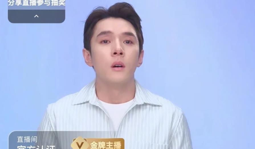 一年365天，天天带货的#李佳琦#，在直播间销售某一个国货品牌，回复用户质疑该品