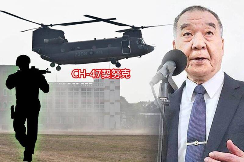 台军宣称：台军飞行员拟驾机“投共”！是不是又一个“王立强事件”？】据台媒报道，台