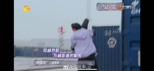 一顿找啊哈哈哈哈哈哈哈哈哈 ​