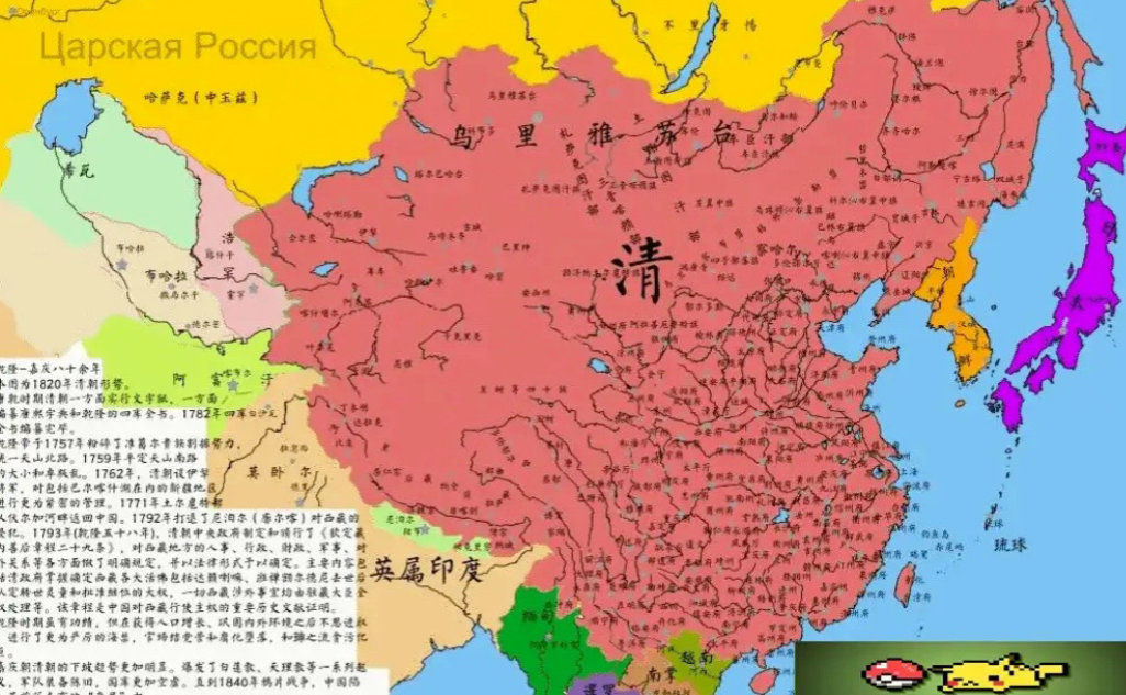 这张地图应该让我们清楚：“谁是我们的朋友，谁是我们的敌人”，