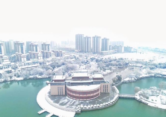 瑞雪兆丰年，雪落万物生
2024年的第一场雪
不期而至