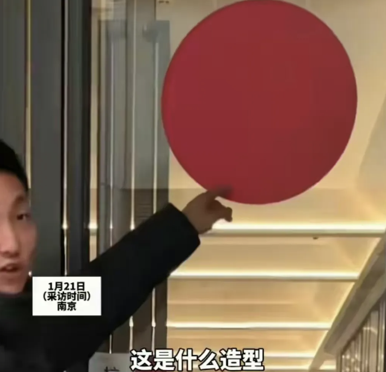 U型锁们是一群什么人？这是大家比较关注的问题。这群人普遍文化不高，赚钱不多，在家