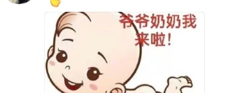 他恐怕不是考上研究生了，他恐怕是去研究生了[doge]#我的元气假期# ​​​