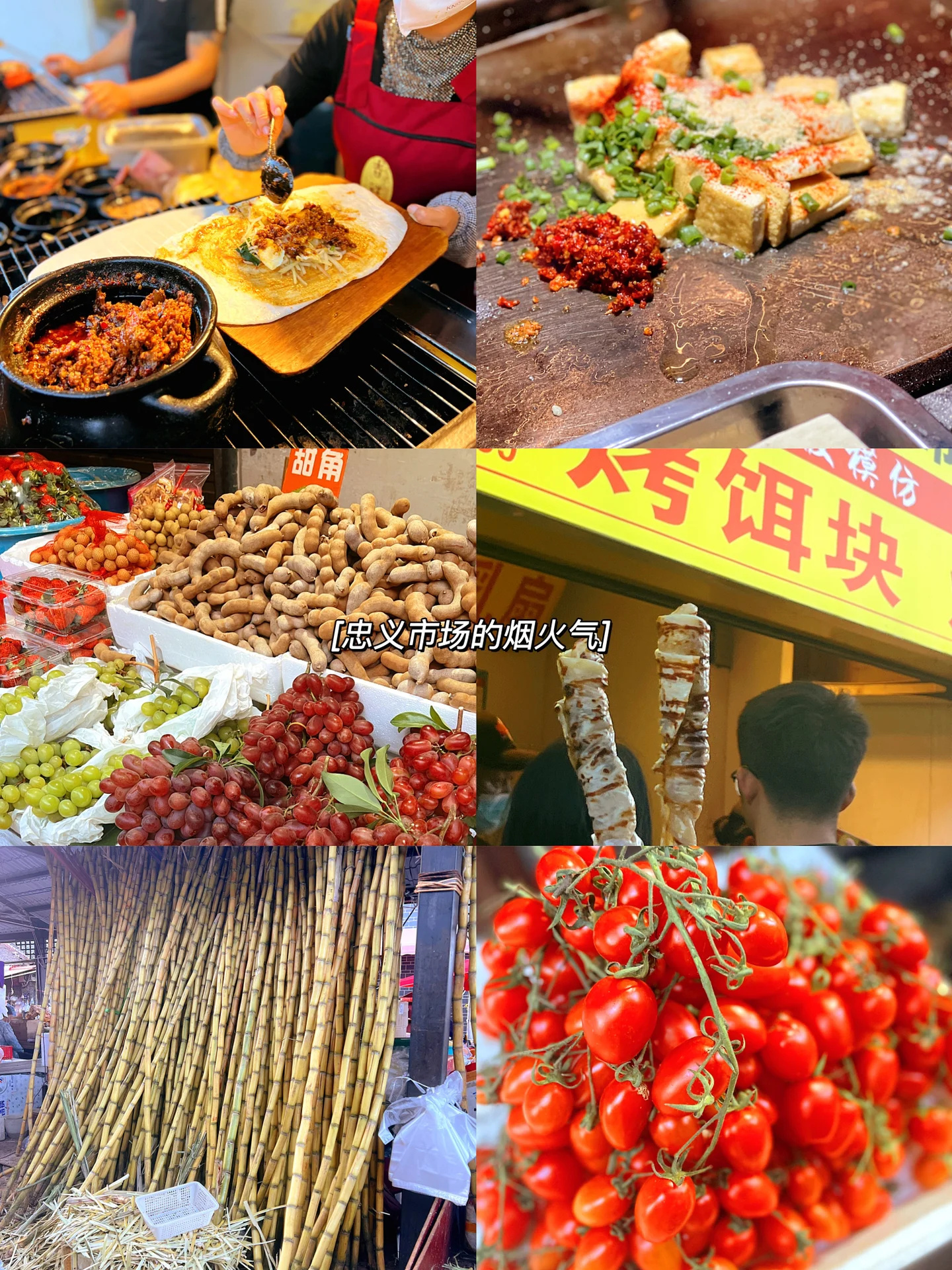 云南亲子游|④天③晚丽江纯游玩避雷攻略❗