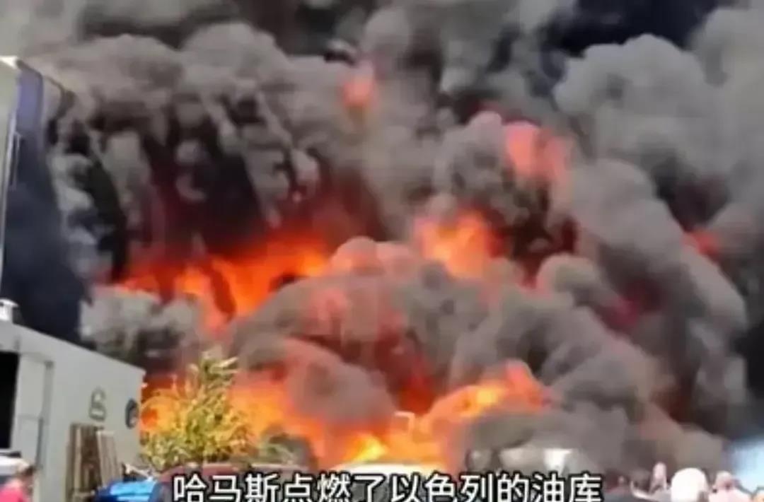 把以色列内部搞乱，哈马斯作战越来越成熟了。必须要在以色列境内开辟战场，
    