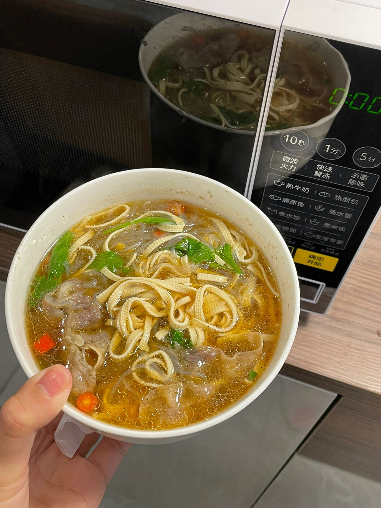 微波炉牛逼症#微波炉菜谱大全做法#