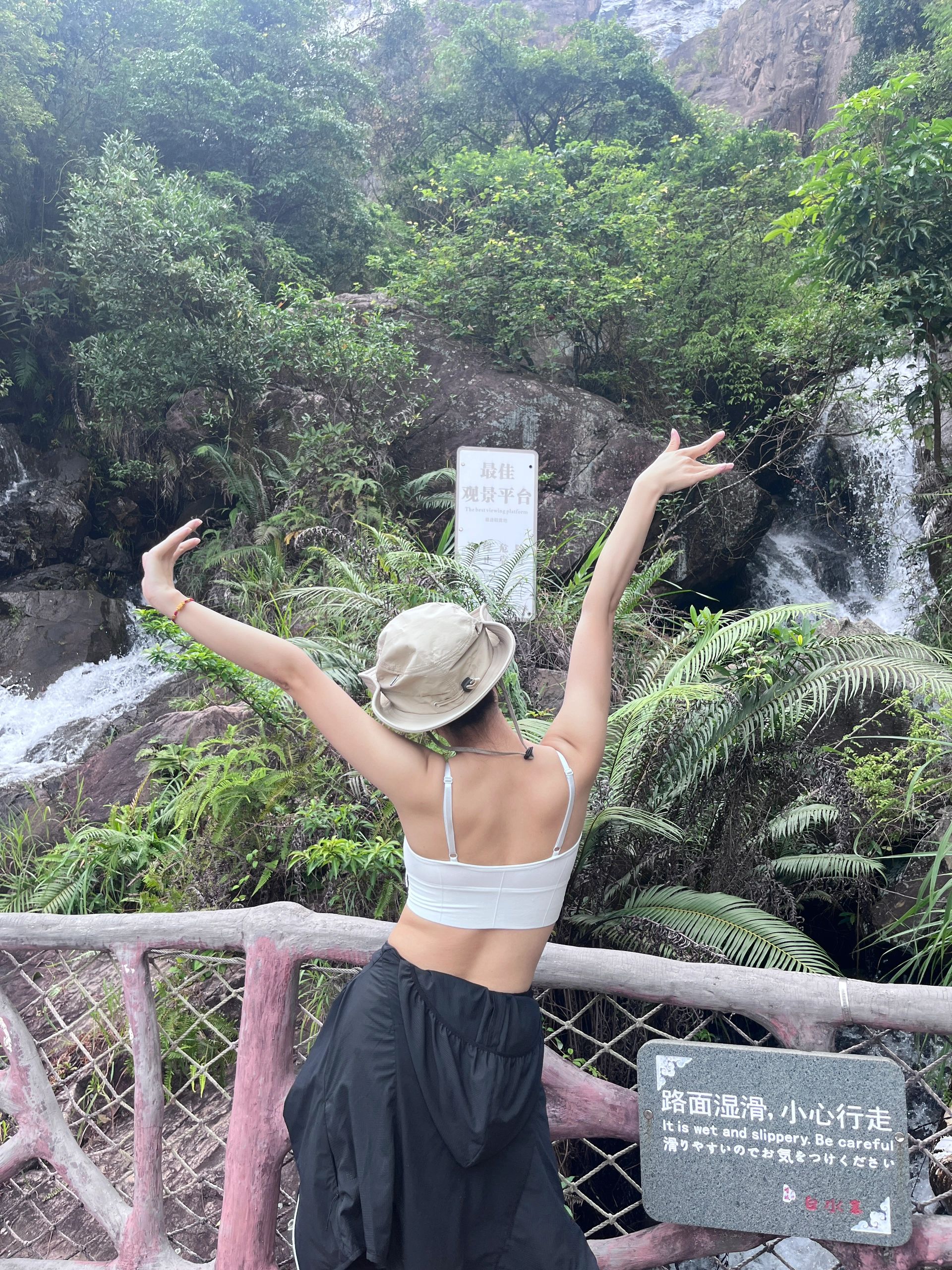 焦虑最好的办法🍃就是徒步进山吸氧💦