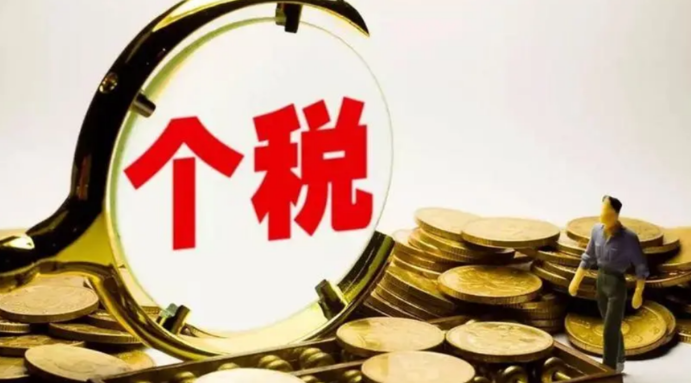 这很正常，有什么奇葩的呢？红利税20％，比如你花2元钱买了一张彩票，中奖500万