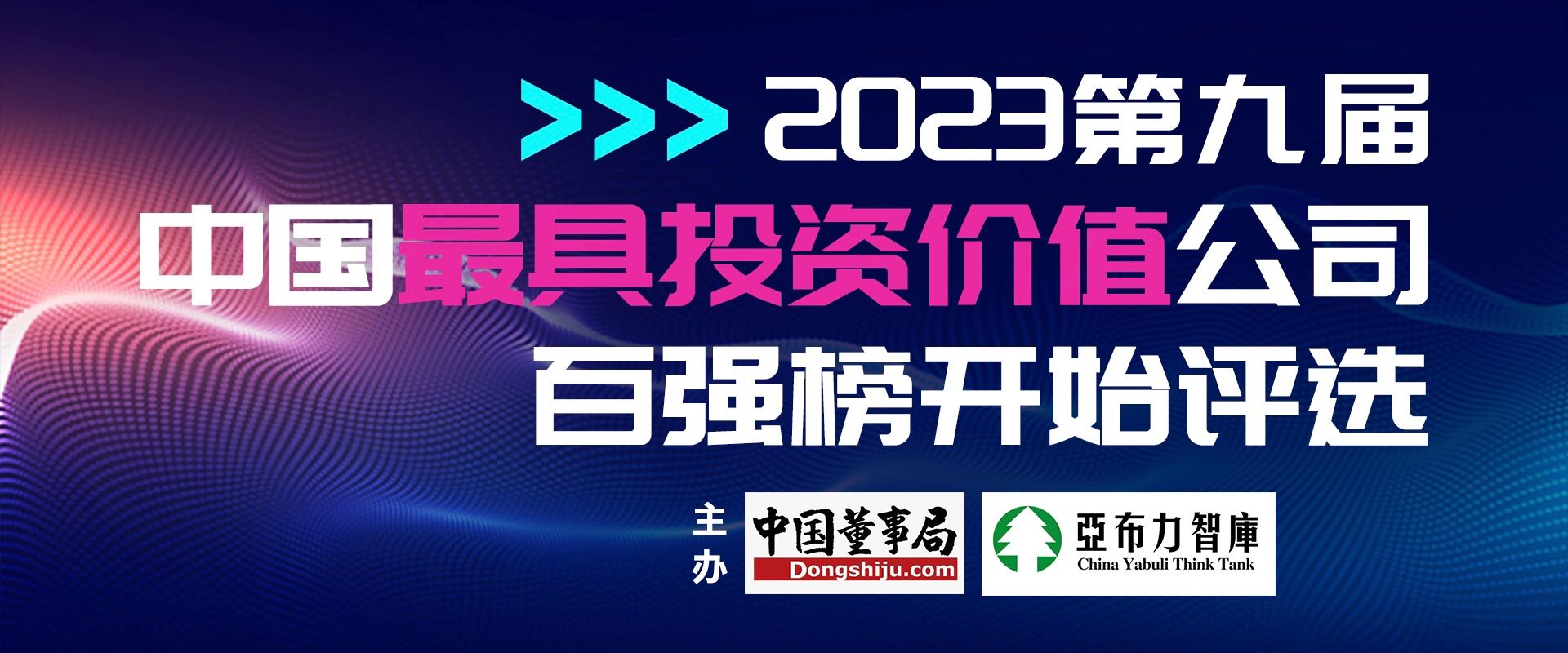 高收益理财排行_基金收益排行_天天基金网