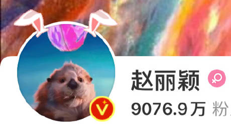 可爱的呀！（一想到小丽上班都要带着一堆可爱玩偶俺就要露出我的女儿天下第一可爱的表