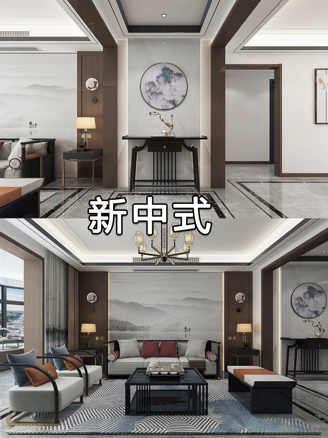 2023年最流行的装修风格#家居设计#