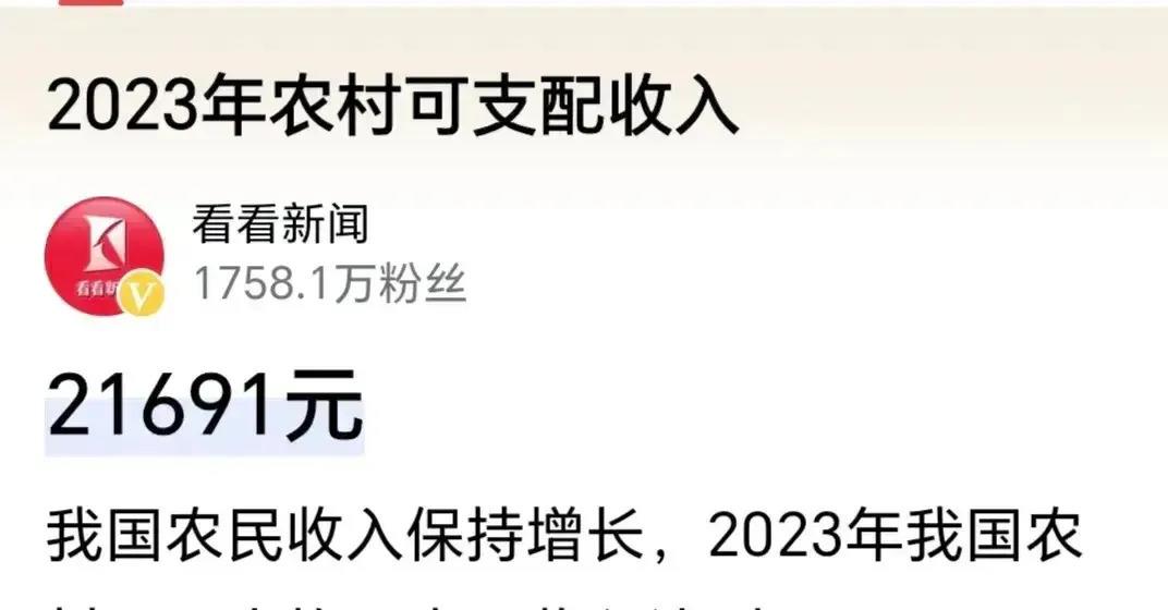 我是河南地区的一名地地道道的农民，今年我家的收入给大家晒一下。我们家有8口人，五