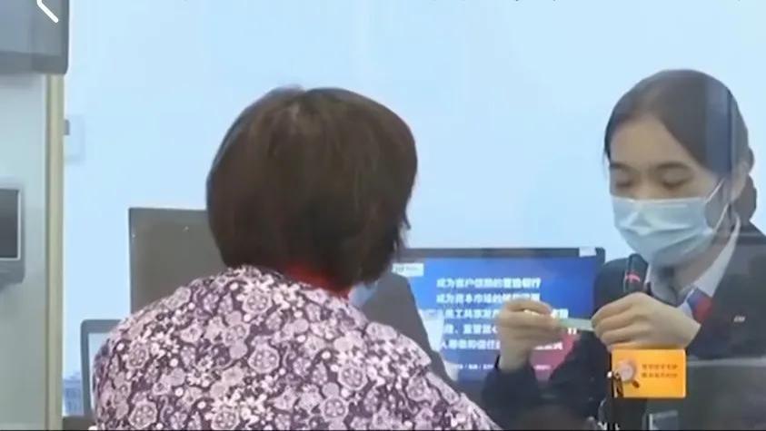 广州女子1000万存款到银行，4个月后只剩6.25元，法院：赔偿450万