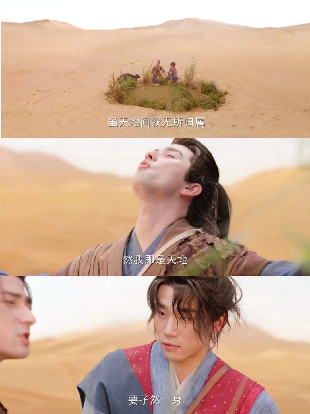 我不允许还有人没看过‼️真的好下饭