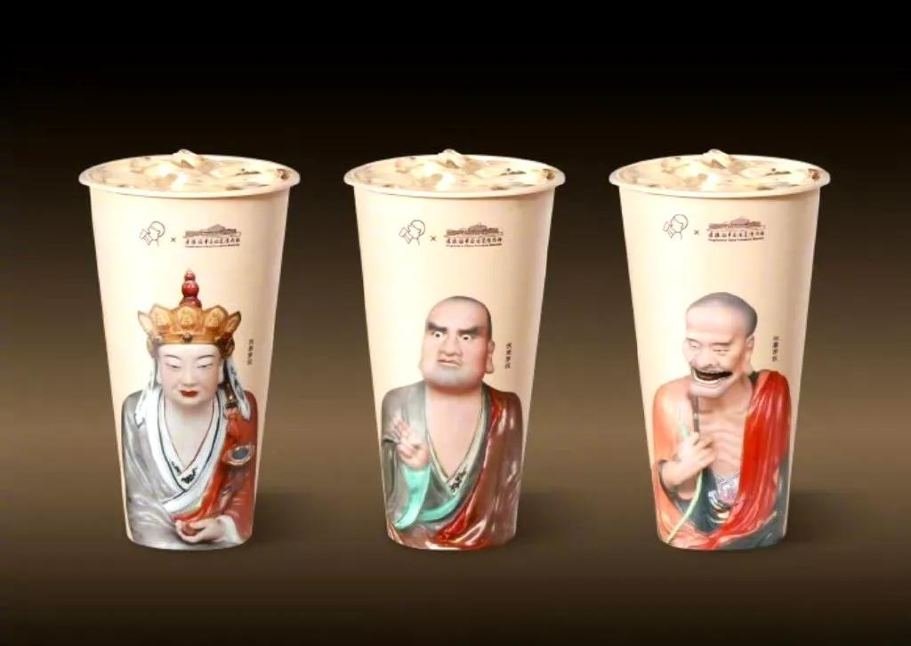 喜茶涉嫌违反宗教事务管理条例被约谈，喜茶下架佛喜茶拿铁。对这种乱联名的现象是要好