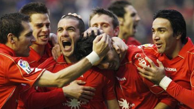 逆袭之光：吉罗纳的西甲奇迹