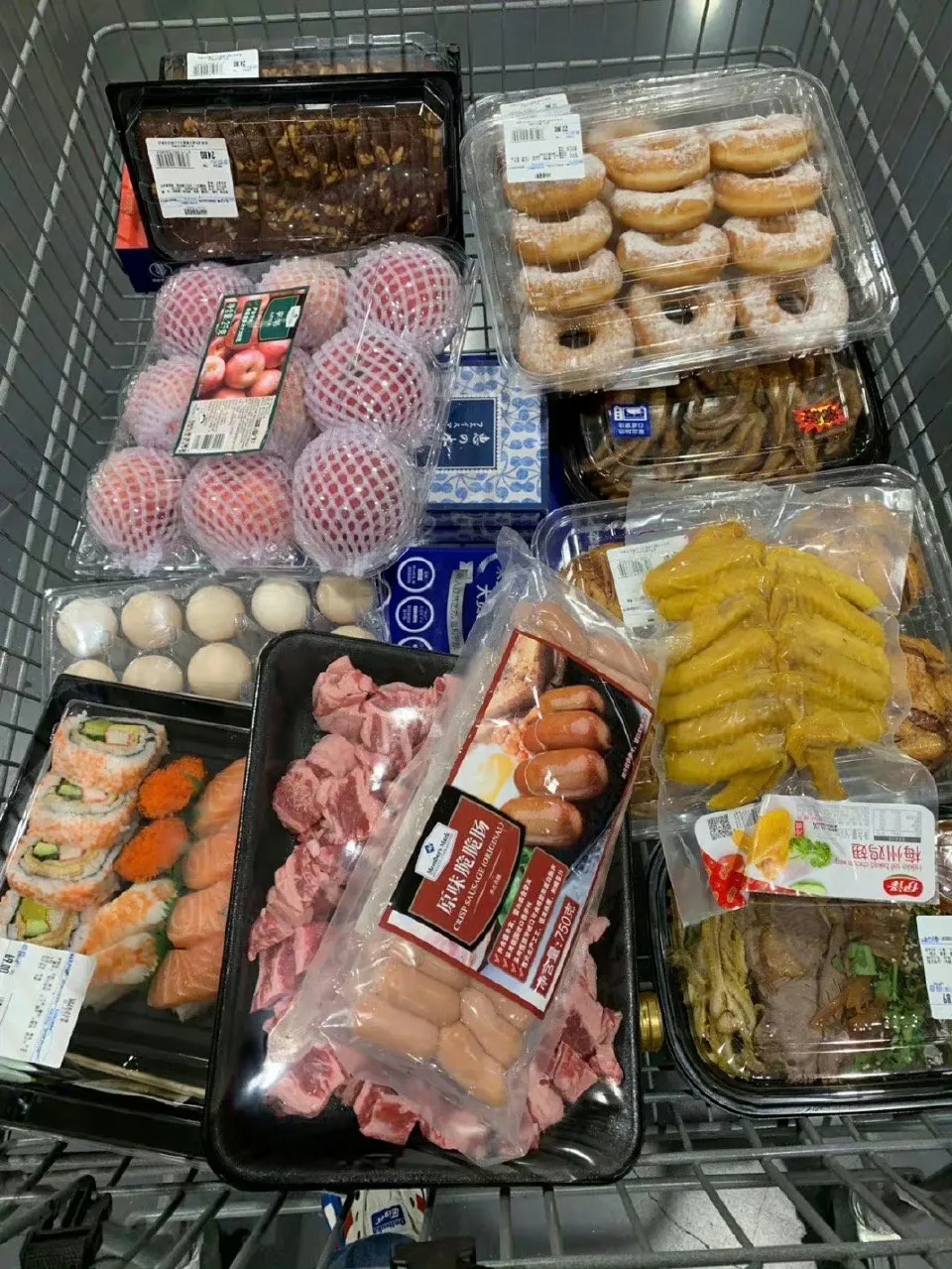 我原本以为夫妻两个一个月接近3万多的收入，到山姆会员店这样的地方消费，还是可以游