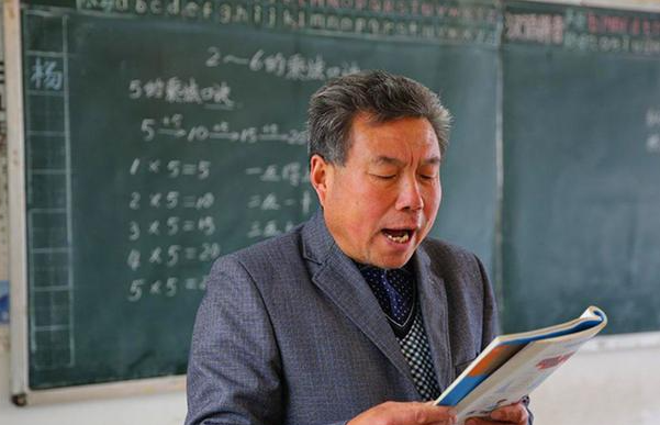 “真是太不公平了！”福建一位退休教师说，自己是一名小学高级教师，2017年退休，