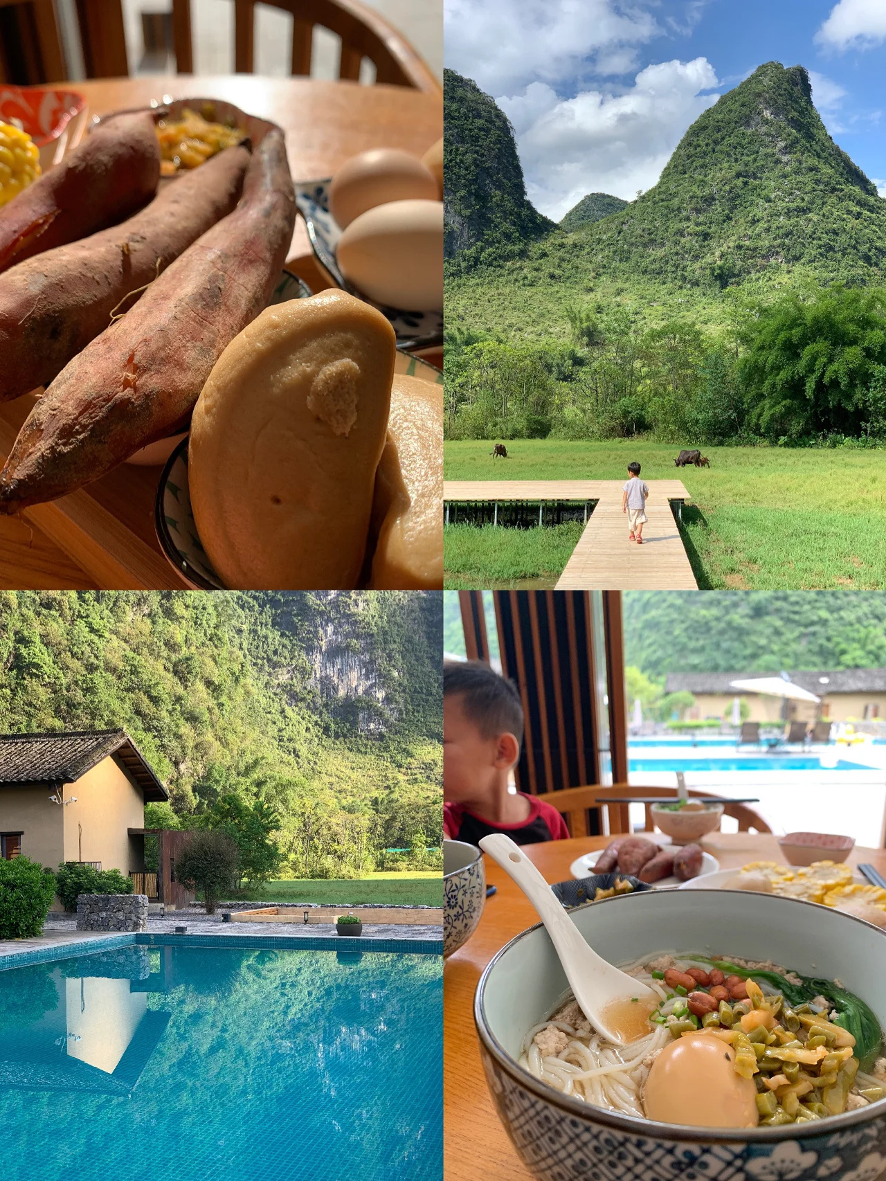 万相青谷｜阳朔最美民宿｜大山环抱世外桃源