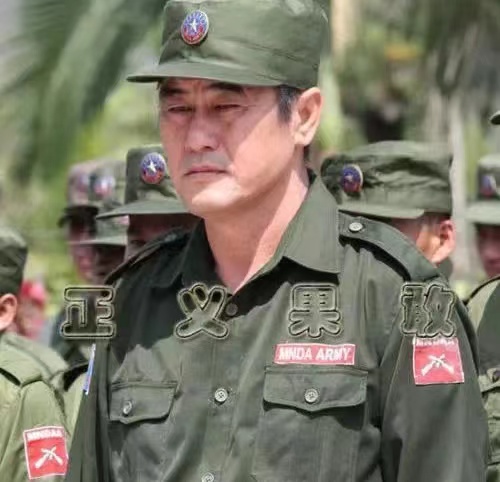 枪声一响，全世界安静！

缅北战乱，没有人抗议、担忧，也没有人谈论规则。

西方