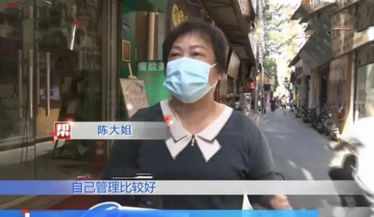 福建厦门，一男子以每月8万元的价格向房东大妈租了三栋自建房，双方约定租期为15年
