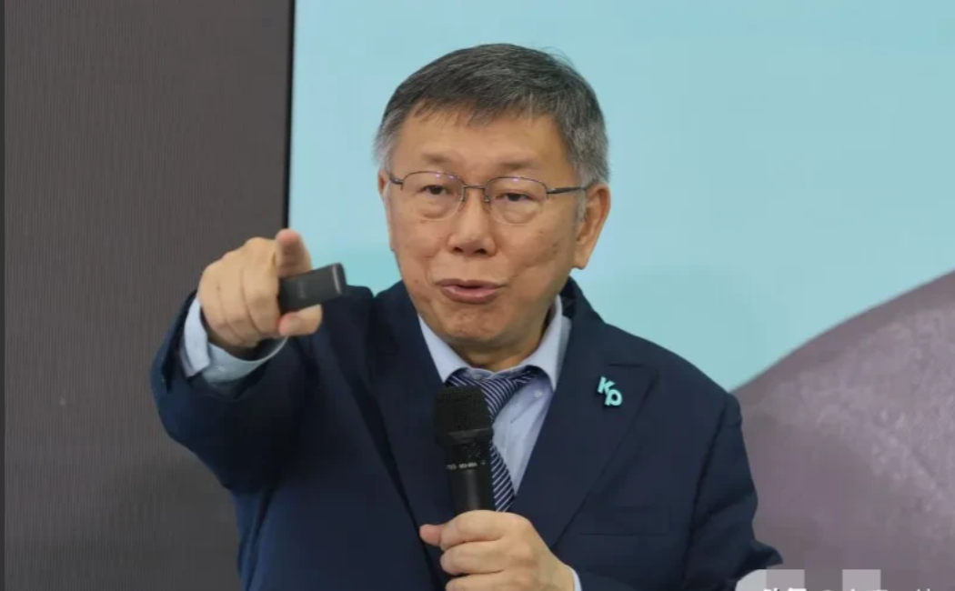 柯文哲宣示：用民众党候选人身份参选到底

柯文哲稍早在誓师大会上强调，“我会继续