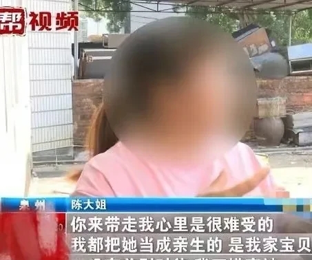 “我太憋屈了！”福建泉州，5岁女儿上幼儿园需要上户口，男子就带她做亲子鉴定。不料