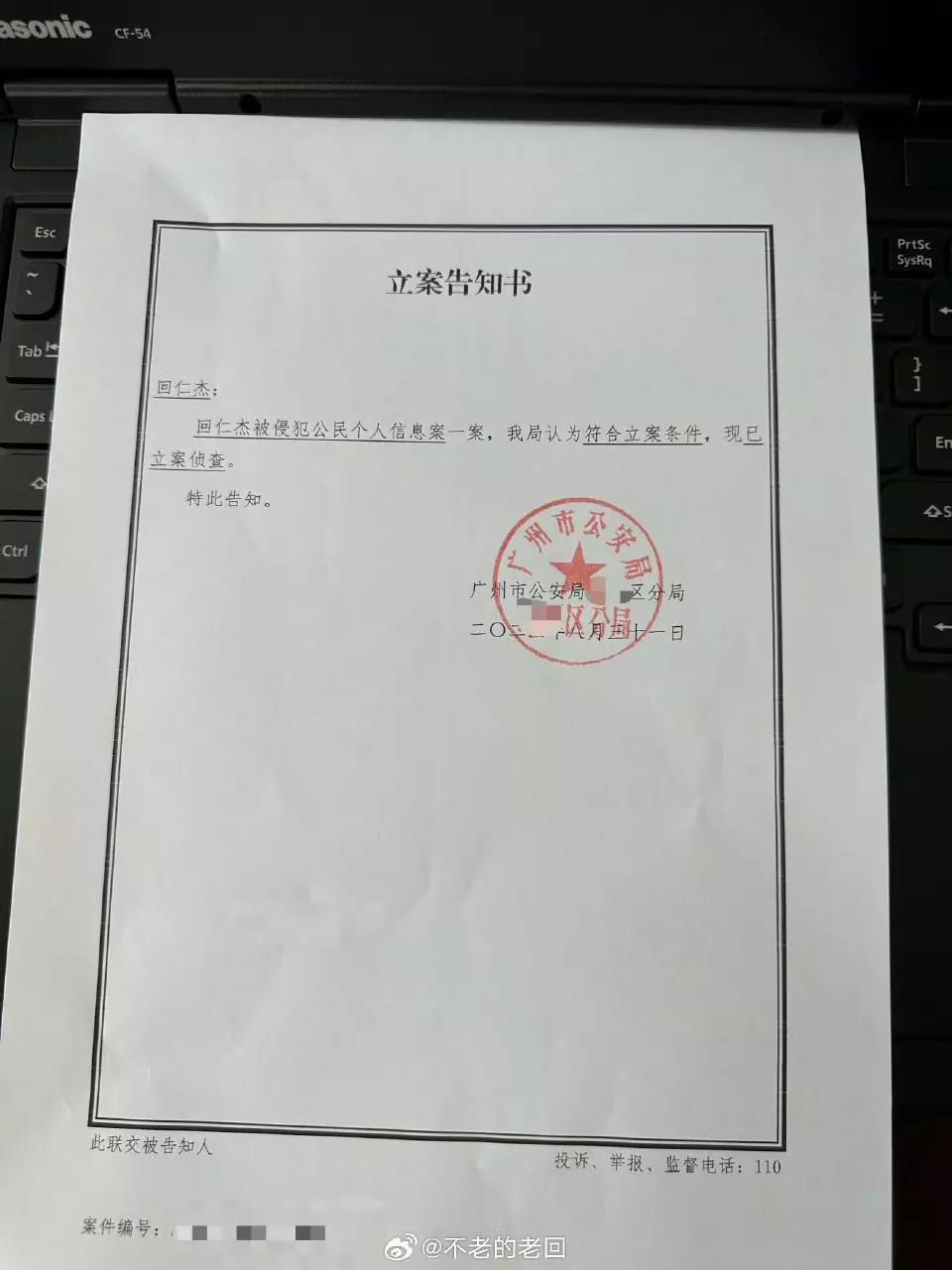 年度大戏就是这个了