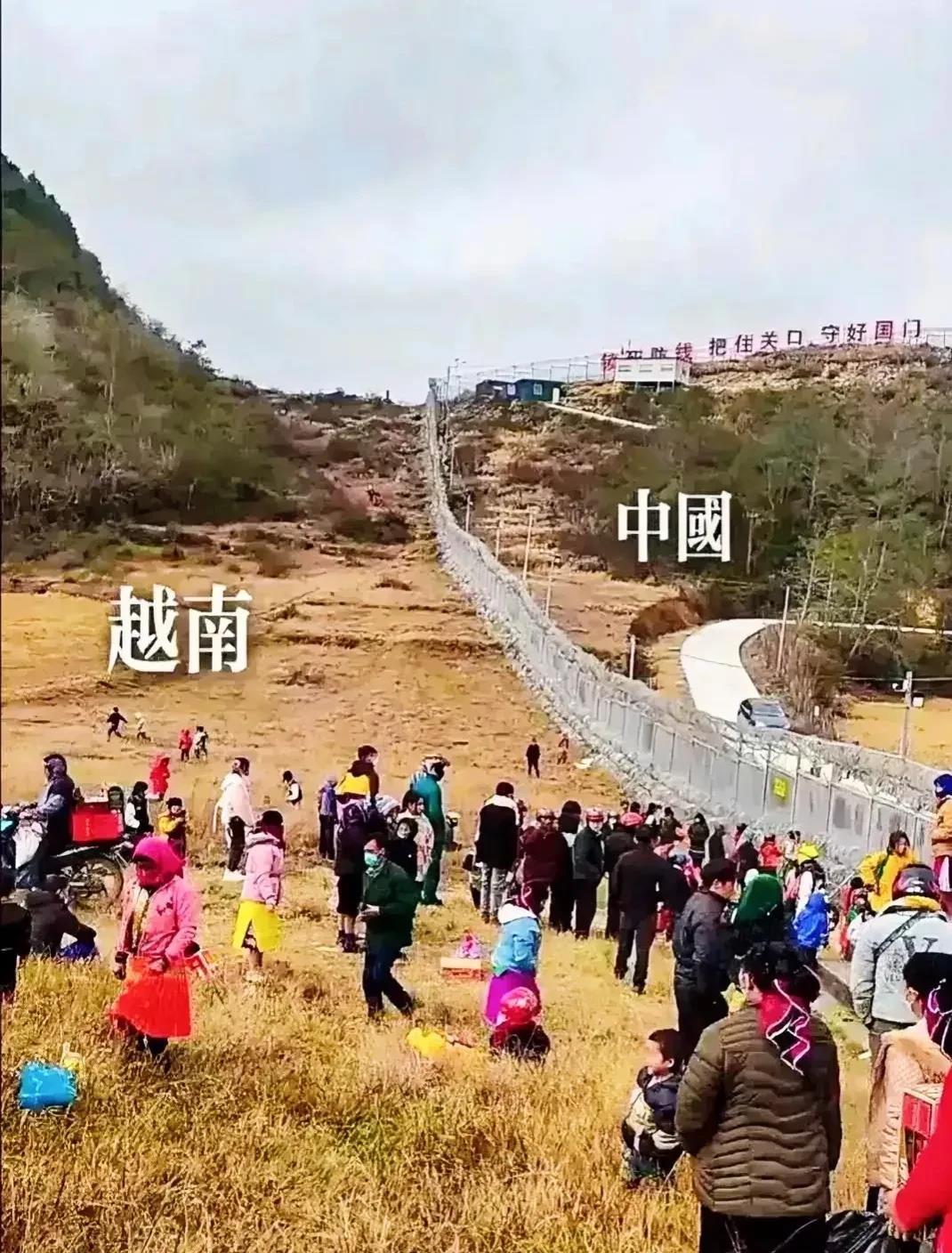 来，看看这个，中越边境上，有多少越南民众梦想着抵达中国？他们眼中的中国是一个充满