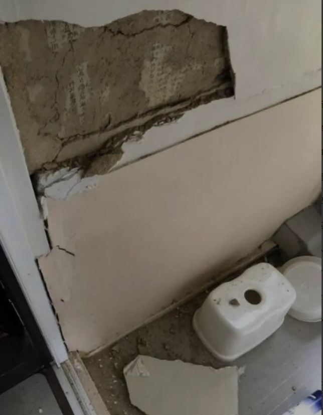 主持人称日本地震是报应被停职
是不是报Y咱不敢说，但看看日本地震震出的神秘文字吧