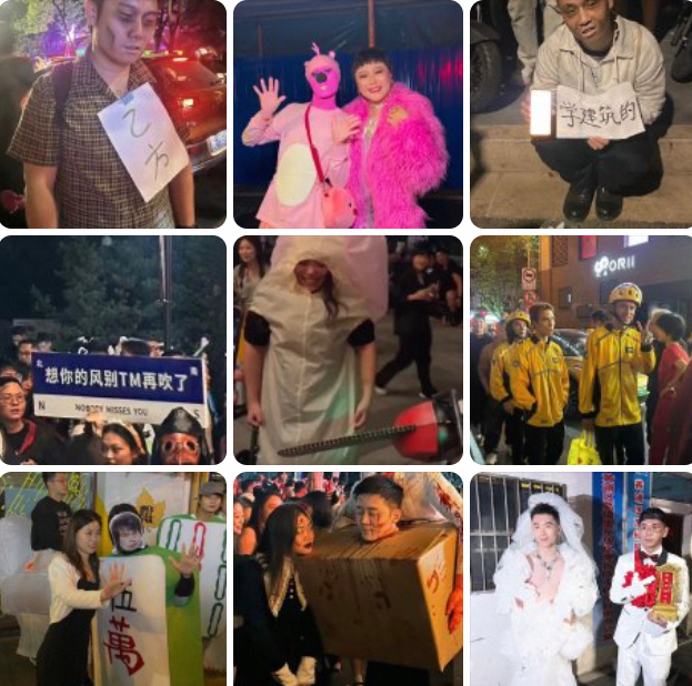 上海人过万圣节真的比过年还热闹，感觉还是上海人民精神世界领先我们！
大家自娱自乐