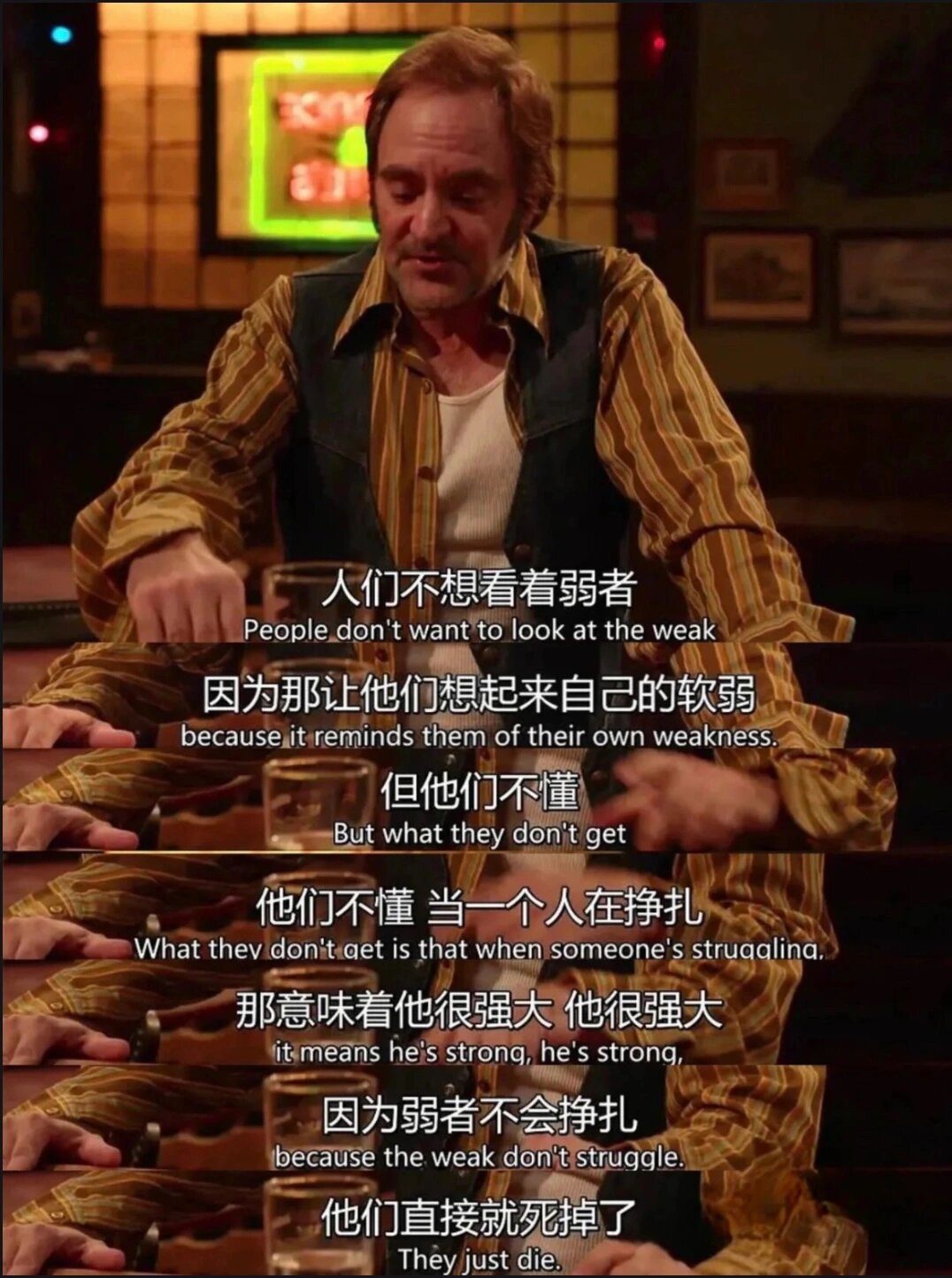 如果丧丧的，就来看这部剧