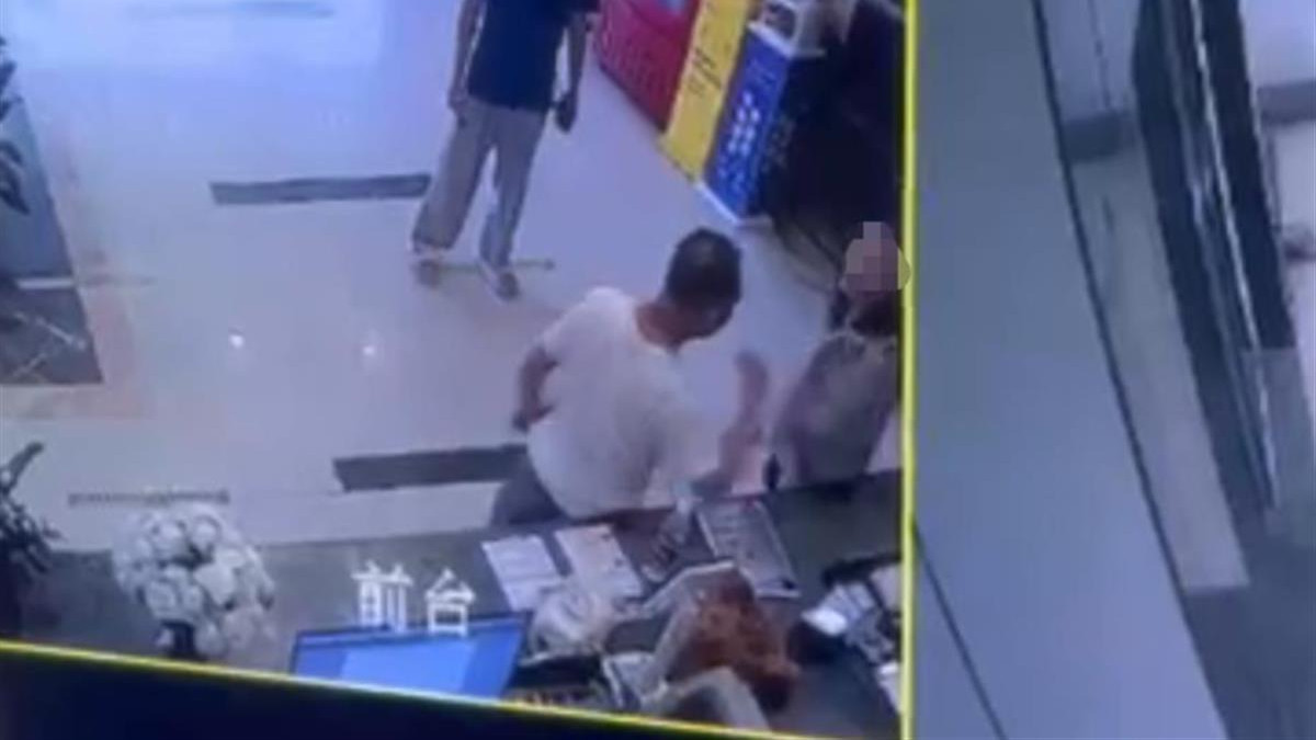 孕妇遭陌生男子猥亵殴打致耳聋，嫌犯被刑拘，或判互殴？