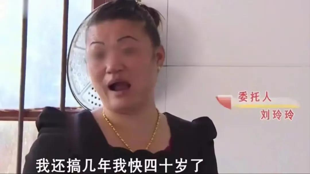 湖南岳阳，36岁已婚女子出轨53岁的大叔，两人相处融洽，恋爱期间几乎没有一起出过