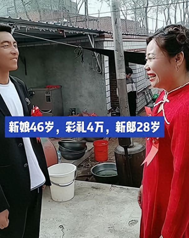 90后男子娶46岁女子，给4万彩礼，亲友：不挑了，是个女的就行
在宁夏的一个小村