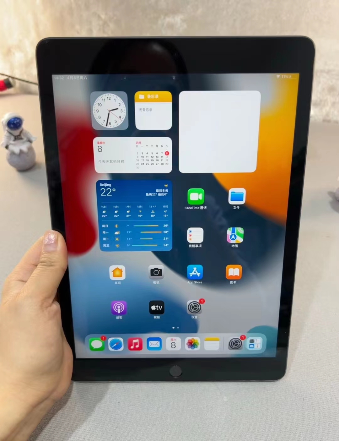 有没必要买ipad