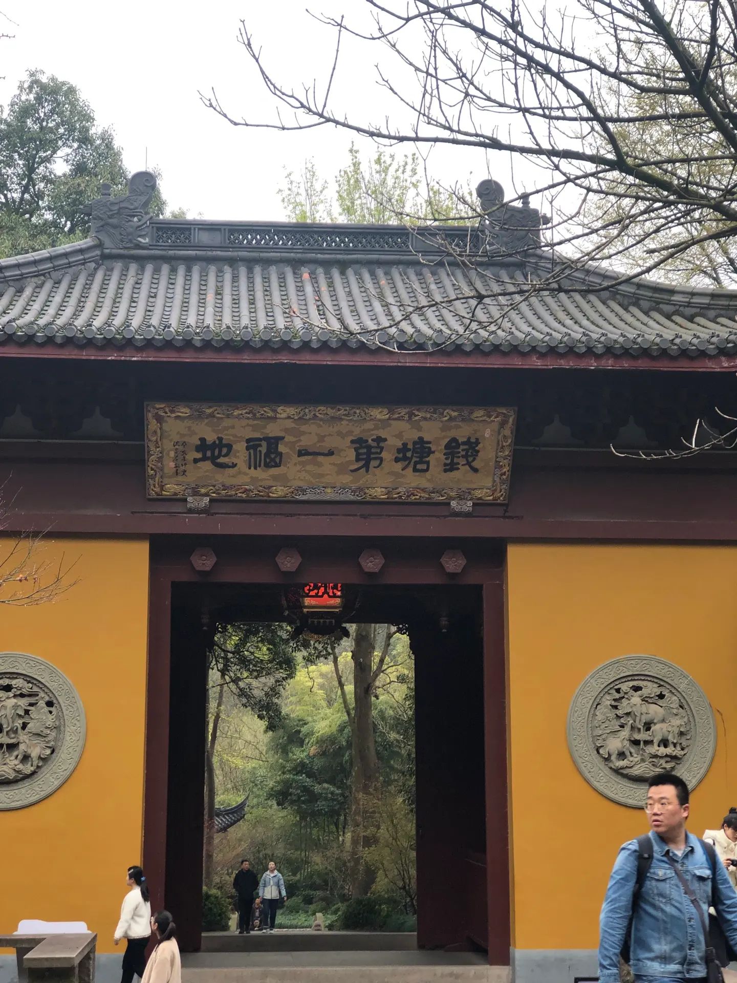 全网最不累腿灵隐寺攻略