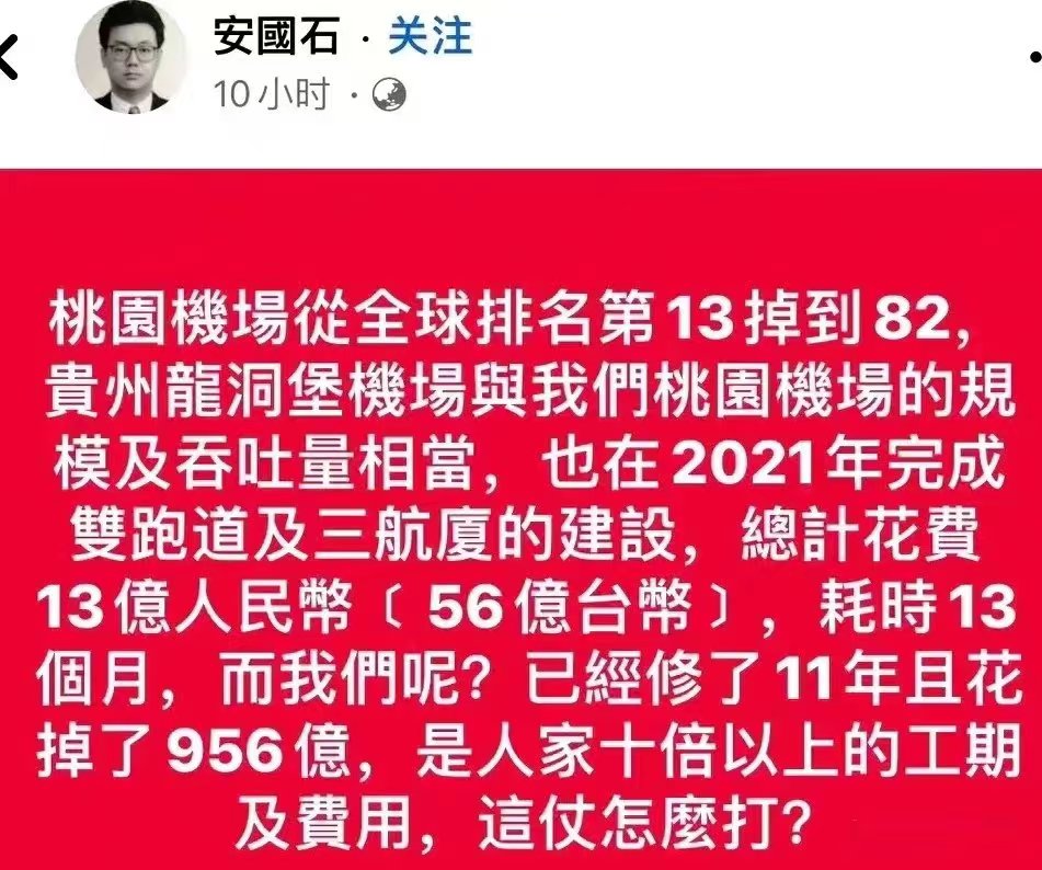 所以，别打了，直接投降才是正道……