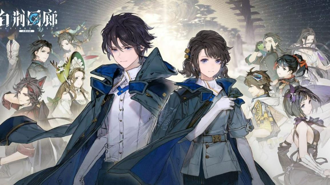 《白荆回廊》开局福利不行？这波上手给六星角色属实懵逼了